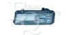 CITRO 6205J04 Fog Light